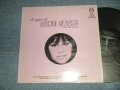 ASTRUD GILBERTO - LO MEJOR DE ASTRUD GILBERTO (Ex-/Ex Looks:Ex++  STEAROFC) / 1973 MEXICO ORIGINAL Used LP