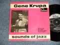 GENE KRUPA - SOUNDS OF JAZZ (Ex++/Ex++) / 1958 US AMERICA ORIGINAL Used 7" 45 rpm EP 