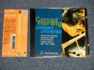 画像1: Conrad Herwig - Unseen Universe (Ex++/MINT) / 2000 NETHERLAND + JAPAN OBI 輸入盤国内仕様 Used CD with OBI
