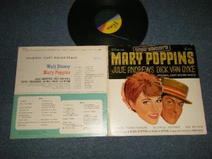 画像1: ost JULIE ANDREWS, DICK VAN DYKE - WALT DISNEY'S MARRY POPPINS(Ex/Ex+ Looks:Ex-) / 1964 US AMERICA ORIGINAL STEREO Used LP 