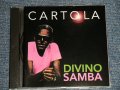 CARTOLA - DIVINO SAMBA (Ex+++, Ex/MINT) / 1980 BRAZIL ORIGINAL Used CD