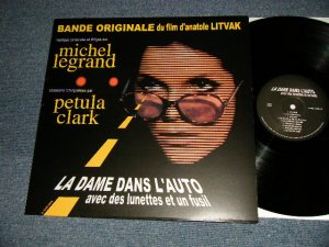 画像1: MICHEL LEGRAND - La Dame Dans L' Auto Avec Des Lunettes Et Un Fusil (The Lady In The Car With Glasses And A Gun) (NEW) / 2003 FRANCE REISSUE "BRAND NEW" LP 