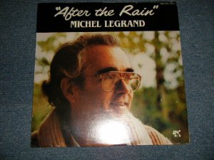 画像1: MICHEL LEGRAND - AFTER THE RAIN (SEALED) / 1983 US AMERICA ORIGINAL"BRAND NEW SEALED" LP