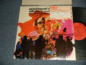 画像1: MICHEL LEGRAND - MEETS MILES DAVIS (MINT/MINT) / 19?? US AMERICA + JAPAN 輸入盤国内流通仕様 Used LP