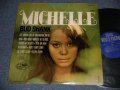 BUD SHANK  - MICHELLE  (Ex++/Ex) /1966 US AMERICA ORIGINAL STEREO  Used LP 