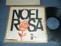 V.A. VARIOUS - NOEL BOSA (G/E Looks:VG+)) / BRAZIL ORIGINAL MONO Used LP