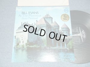 画像1: BILL EVANS - AT MONTREUX JAZZ FESTIVAL(Ex+/MINT- EDSP)  / 1968 US AMERICA ORIGINAL "STEREO" Used LP