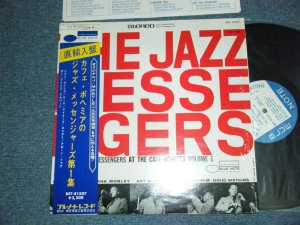画像1: THE JAZZ MESSENGERS (ART BLAKEY) - A NIGHT AT CAFE BOHEMIA  (MINT/MINT) / 1966 Version US AMERICA + JAPAN LINNER 輸入盤国内仕様 "A DIVISION of LIBERTY Label" " Used LP with OBI