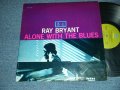 RAY BRYANT- ALONE WITH THE BLUES (Ex, VG/Ex+++) / 1973 US AMERICA ORIGINAL "GREEN Label" Used LP 