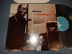 画像1: HANK JONES - I REMEMBER YOU (Ex++/MINT- EDSP) / 1978 US AMERICA ORIGINAL Used LP 
