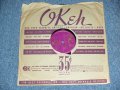 GENE KRUPA and His ORCHESTRA with Vocal IRENE DAYE & HOWARD DU LANY - MAYBE  / US ORIGINAL Used 78rpm SP 