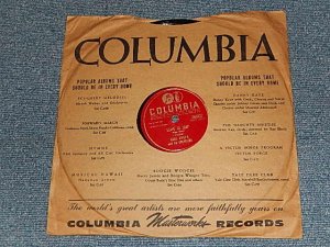 画像1: GENE KRUPA And His Orchestra / Gene Krupa Jazz Trio - A) Leave Us Leap   B) Dark Eyes (A:Ex+ / B:Ex+)  / 1945 US AMERIV\CA ORIGINAL Used 78rpm SP 