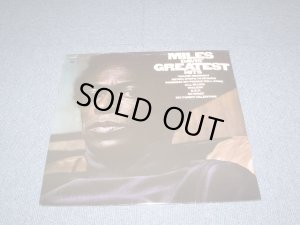 画像1: MILES DAVIS - GREATEST HITS  /  US Reissue Sealed LP  Out-Of-Print 