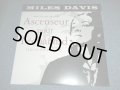MILES DAVIS - ASCENSEUR POUR L'ECHFAUD  / 2011 Reissue 180 glam Heavy Weight Sealed LP