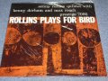 SONNY ROLLINS -  ROLLINS PLAYS FOR BIRD (SEALED)  / 1986 WEST-GERMANY Reissue "Brand New Sealed" LP