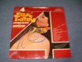 CATERINA VALENTE With EDMUNDO ROS - SILK 'N' LATIN / 1960s US ORIGINAL PHASE 4 STEREO LP 