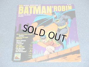 画像1: ORIGINAL RADIO BROADCAST - BATMAN & ROBIN / 1966 US ORIGINAL LP  