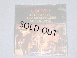 画像1: ART BLAKEY'S JAZZ MESSENGERS - UGETSU : AT BIRDLAND / GERMANY Reissue Sealed LP