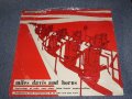 MILES DAVIS -   MILES DAVIS AND HORNS /  GERMANY  Reissue Brand New Sealed LP
