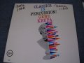 GENE KRUPA - CLASSIC IN PERCUSSION! / 1962 US ORIGINAL MONO LP 