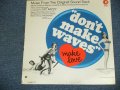 ost / V.A. by THE BYRDS - DON'T MAKE WAVES /1967 US ORIGINAL MONO LP  