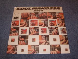 画像1: AFRIQUE - SOUL MAKOSSA   / US Reissue Sealed LP