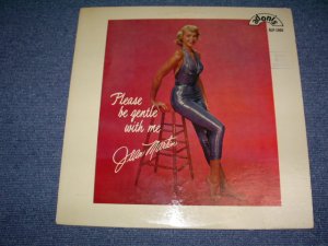 画像1: JEAN MARTIN - PLEASE BE GENTLE WITH ME / 1959  US ORIGINAL MONO LP 