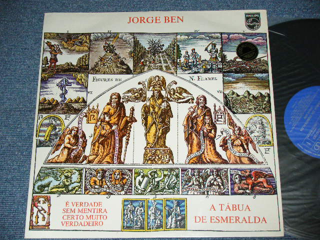 JORGE BEN -  A TABUA DE ESMERALDA / 1974 BRAZIL  ORIGINAL STEREO Used  LP