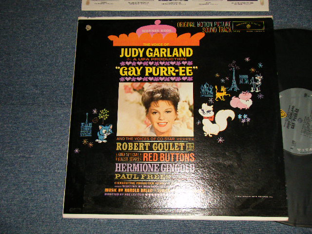 JUDY GARLAND ost - THE VOICE OF JUDY GARLAND IN A UPA PRODUCTION GAY PURR-EE (Ex++/MINT- BB) / 1962 US AMERICA ORIGINAL 1st Press 