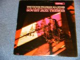 画像: VICTOR FELDMAN - SOUVIET JAZZ THEMES / 1963 US ORIGINAL Mono LP  