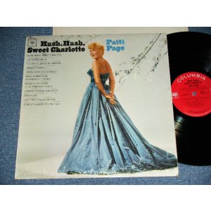 画像: PATTI PAGE - HUSH, HUSH, SWEET CHARIOTTE ( VG+++/Ex ) /1965 US ORIGINAL 1st Press "2-EYES with GUARANTEED" Label  MONO Used LP 