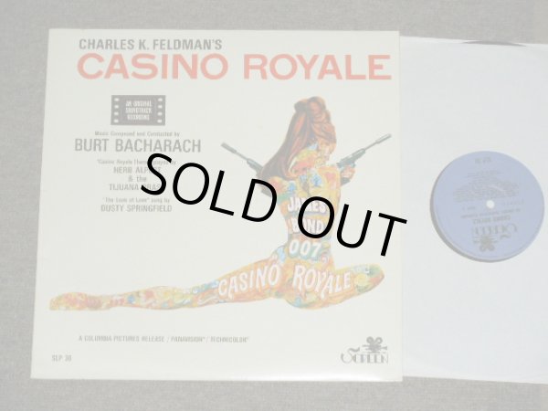 画像1: ost BURT BACHARACH + VA - 007 CASINO ROYALE / 1986 PORTUGALSTEREO LP