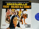 画像: ost NINO FIDENCO - EMANUELLE,PERCHE VIOLENZA ALLE DONNE?  / 1977 ITALY ORIGINAL Used  LP 