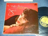 画像: JONI JAMES - JE T'AIME (I LOVE YOU) ( Ex++.Ex/Ex++ ) / 1958 US ORIGINAL YELLOW LABEL MONO LP