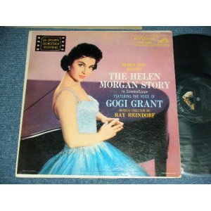 画像: GOGI GRANT - THE HELEN MORGAN STORY ( Ex+ / Ex+++ )  / 1957 US ORIGINAL MONO LP