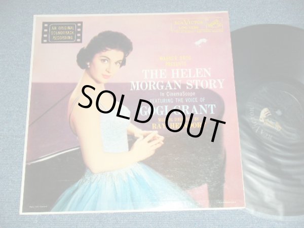 画像1: GOGI GRANT - THE HELEN MORGAN STORY ( VG+++ / Ex+ )  / 1957 US ORIGINAL MONO LP