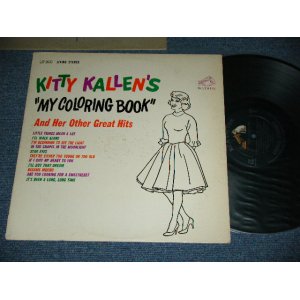 画像: KITTY KALLEN - MY COLORING BOOK ( Ex++/MINT- ) / 1963 US ORIGINAL STEREO  LP  
