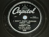 画像: PEGGY LEE - I DON'T KNOW ENOUGH ABOUT YOU  /1950s  US AMERICA ORIGINAL Used  78rpm SP