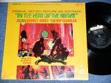 画像: ost Sound TGrack ( QUINCY JONES + RAY CHARLES ) - IN THE HEAT OF THE NIGHT ( Ex+++,Ex++/Ex++ )  / 1967 US AMERICA OIGINAL STEREO Used  LP 