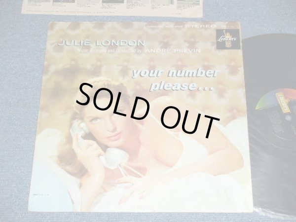 画像1: JULIE LONDON - YOUR NUMBER PLEASE ...( Ex+,Ex-/Ex+ ) / 1960 US ORIGINAL STEREO LP