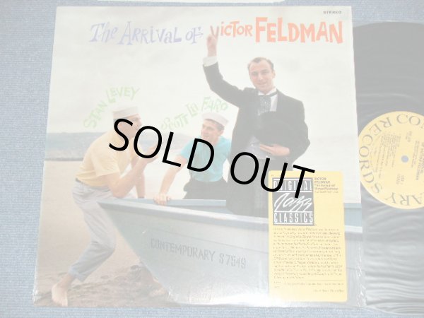 画像1: VICTOR FELDMAN -  THE ARRIVAL OF / 1986 US AMERICA  REISSUE Used LP  