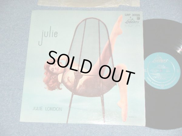 画像1: JULIE LONDON - JULIE  ( Turquoise color Label FC:Ex+++,BC:Ex++/A:Ex++,B:MINT- ) / 1957 MONO "1st PRESS Turquoise Color LABEL" Used LP