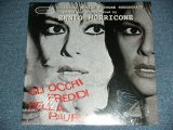 画像: OST ENNIO MORRICONE  -  GLI DCCHI FREDDI DELLA PAUPA (1971 MOVIE)   / 2000 ITALY Brand New SEALED 2-LP Found Dead Stock 