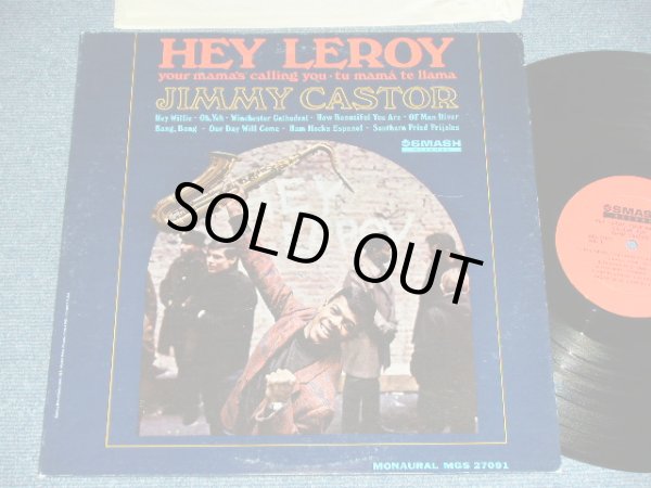 画像1: JIMMY CASTER - HEY LEROY  ( CARIBEAN FUNKY JAZZ : Ex+/Ex+++)  / 1967 US AMERICA ORIGINAL MONO Used LP 