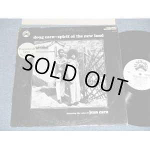 画像: DOUG CARN - SPIRIT OF THE NEW LAND ( Ex+/Ex+++)  / 1972 US AMERICA ORIGINAL "WHITE LABEL PROMO" Used LP
