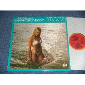 画像: VICTOR FELDMAN  - SMOOTH ( MINT/MINT- )   / 1986 US AMERICA ORIGINAL Used LP