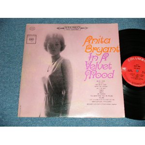 画像: ANITA BRYANT - IN A VELVET MOOD ( Ex++/Ex+) / 1962 US AMERICA ORIGINAL STEREO Used LP 