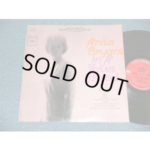 画像: ANITA BRYANT - IN A VELVET MOOD ( Ex++/Ex+) / 1962 US AMERICA ORIGINAL STEREO Used LP 