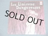 画像: ART BLAKEY And THE JAZZ MESSENGERS -  LES LIAISONS DANGEREUS ( SEALED ) / 1990's? US AMERICA REISSUE "BRAND NEW SEALED"  LP 