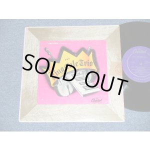 画像: (NAT) THE KING COLE TRIO - VOL.1    (Ex+/Ex+)  / 1950 US AMERICA ORIGINAL  Used 10" LP  